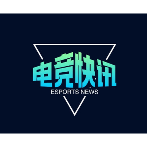 极速电竞 esports 电竞比分直播平台 logo