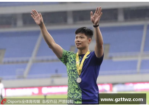 体坛早七点：精彩赛事与运动明星的聚焦