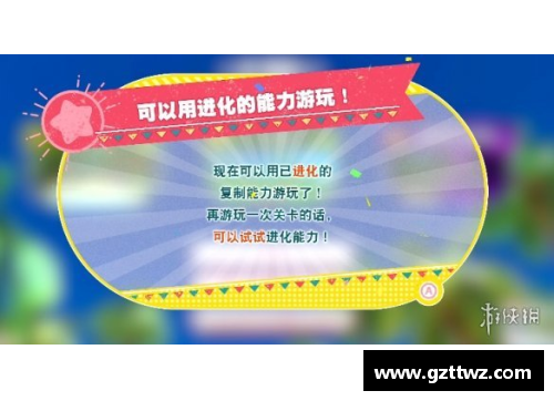 佰富彩足球球星卡卡片回收新风潮探索与价值再发现之旅