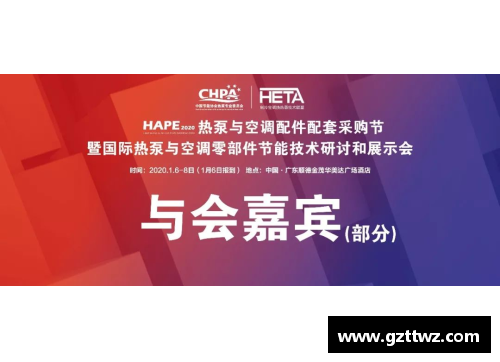 佰富彩采购大厅官网肖热激情表现，全队大获胜利：全力拼搏的团队精神闪耀赛场 - 副本
