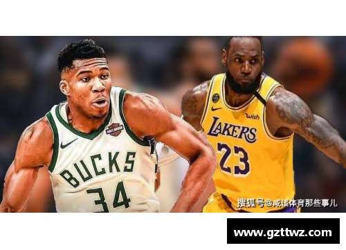 佰富彩采购大厅官网NBA直播：雷霆风暴中心，今日焦点战役一览 - 副本
