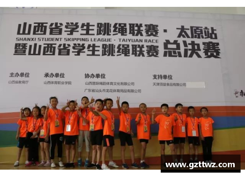 佰富彩采购大厅官网陕西健儿再创辉煌，亚运会金牌助力梦想飞扬