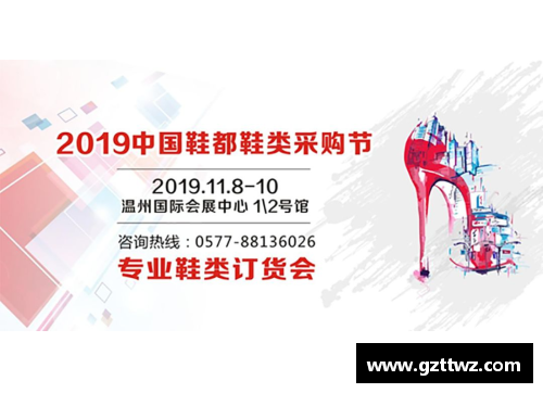 佰富彩采购大厅官网小牛后卫受伤，季后赛希望渺茫 - 副本
