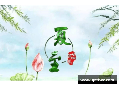 佰富彩采购大厅官网明日处暑，记得吃“降燥三宝”，顺应节气轻松战胜秋 - 副本