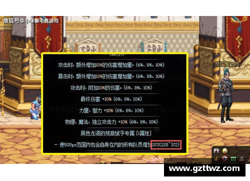 佰富彩采购大厅官网史诗捡漏：20届选秀重排，灰熊成大赢家，30顺位得到仅次库里