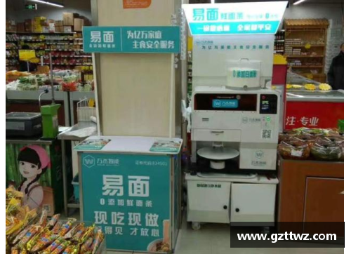 佰富彩采购大厅官网足球球星收纳盒打造你的专属足球收藏乐园与梦想之旅