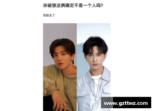 佰富彩采购大厅官网2021年亚洲杯六个队伍的赛程表发布，谁能捧起冠军奖杯？ - 副本