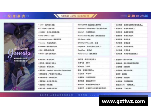 佰富彩采购大厅官网CBA官方发布2024-2025赛季赛程安排，各队备战启动 - 副本 (2)