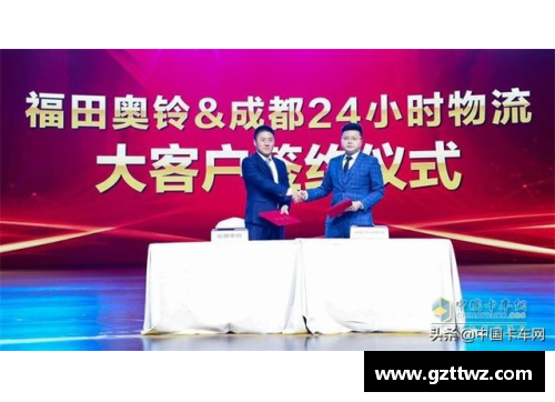 佰富彩采购大厅官网黄蜂队双核受伤，季后赛前景黯淡