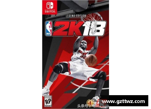 佰富彩采购大厅官网老爷子NBA史诗：探索篮球传奇的不朽岁月